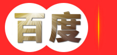 渭南现代妇科医院