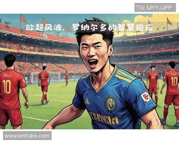 武磊攻入关键进球，西班牙人豪取胜利，中国球迷欢呼雀跃，武磊成国家英雄