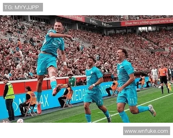 汉诺威客场大胜霍芬海姆,展现实力势不可挡 汉诺威客场大胜霍芬海姆,展现实力势不可挡